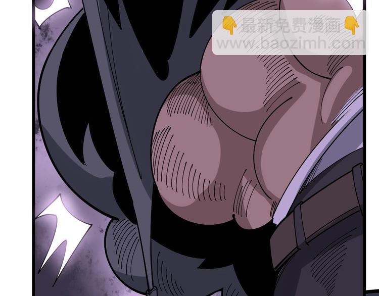 第70话 还有意外收获？！7