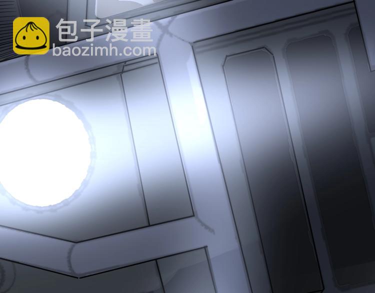 第70话 还有意外收获？！82