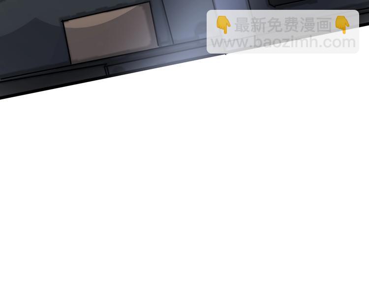 第70话 还有意外收获？！83
