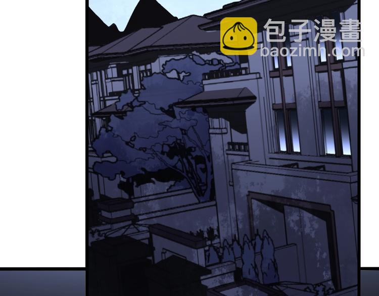 第70话 还有意外收获？！86