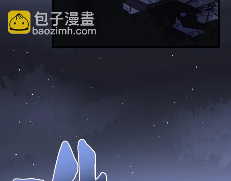 第70话 还有意外收获？！87