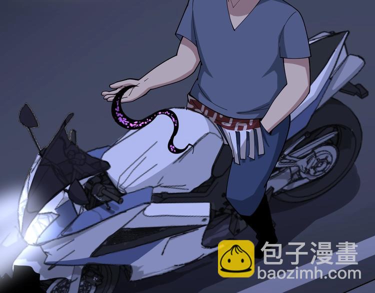 第70话 还有意外收获？！92