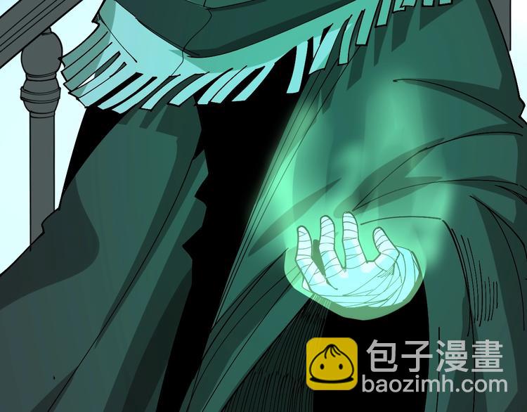 第71话 正主现身！115