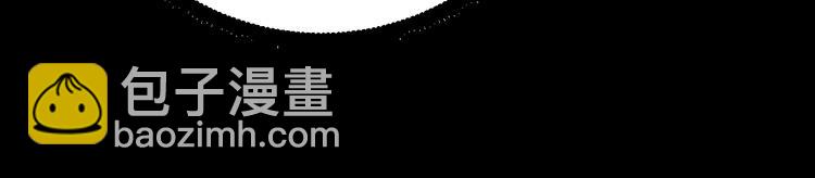 第71话 正主现身！121