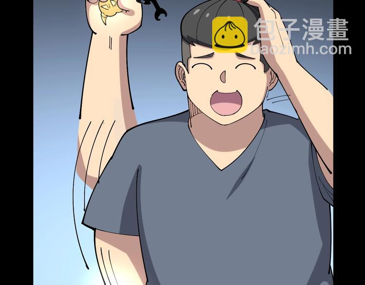 第71话 正主现身！123