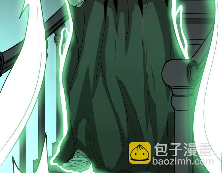第71话 正主现身！129