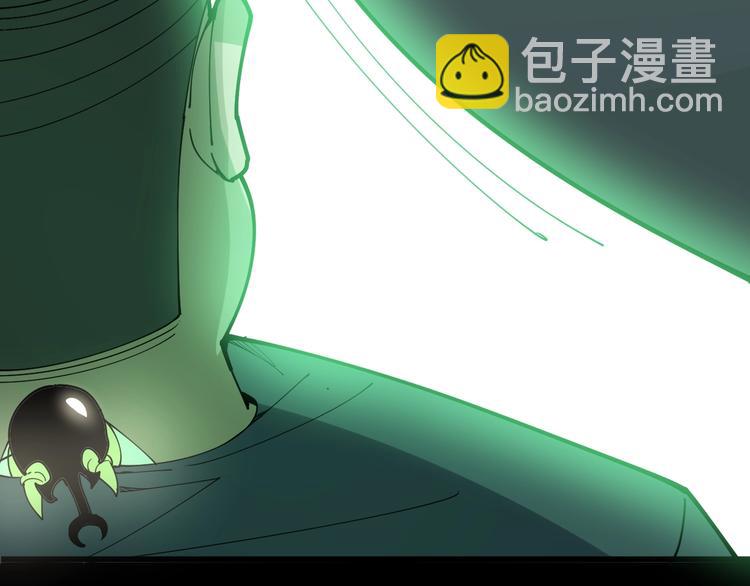 第71话 正主现身！131