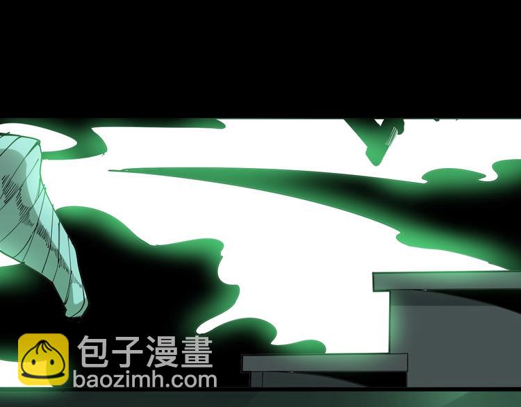 第71话 正主现身！134