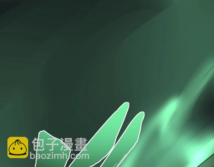 第71话 正主现身！135