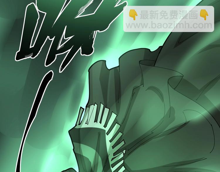 第71话 正主现身！136