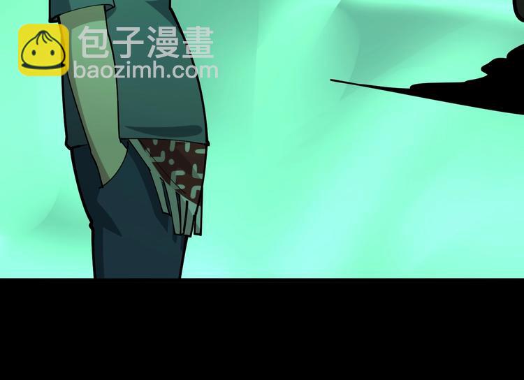 第71话 正主现身！138