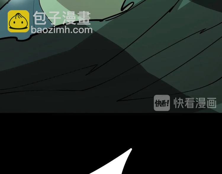 第71话 正主现身！141