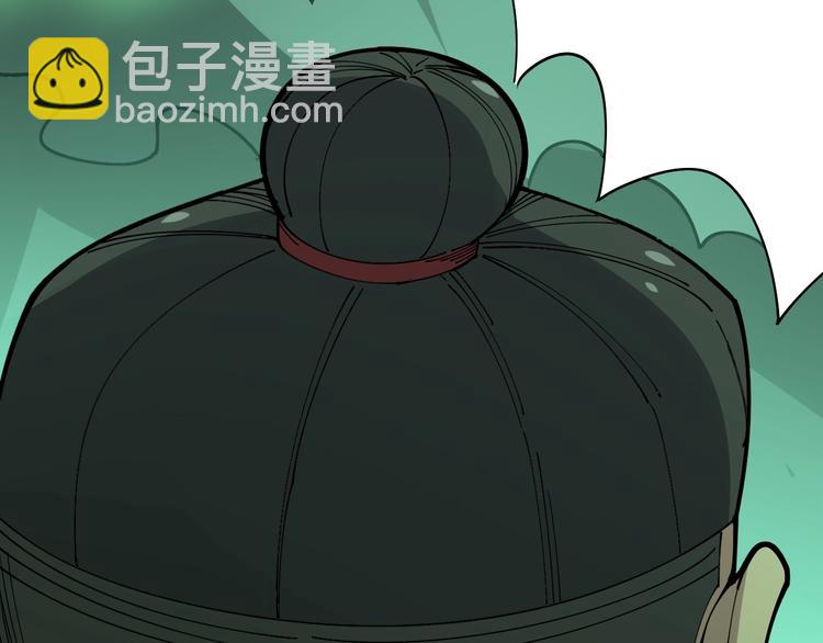 第71话 正主现身！145