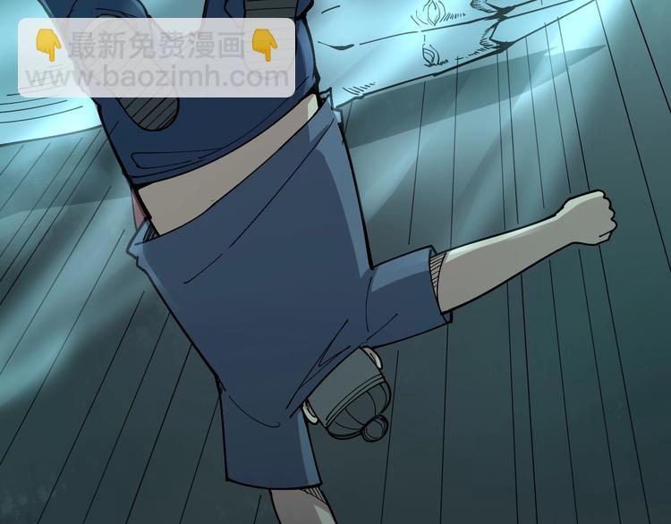 第71话 正主现身！28