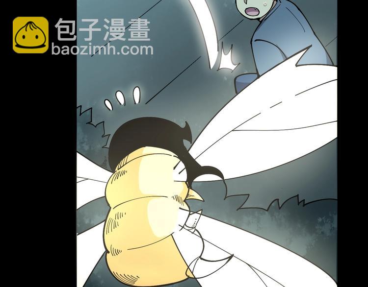 第71话 正主现身！31