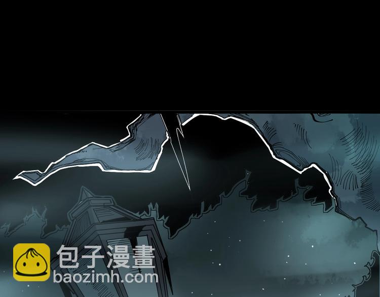 第71话 正主现身！4