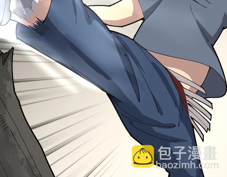 第71话 正主现身！43