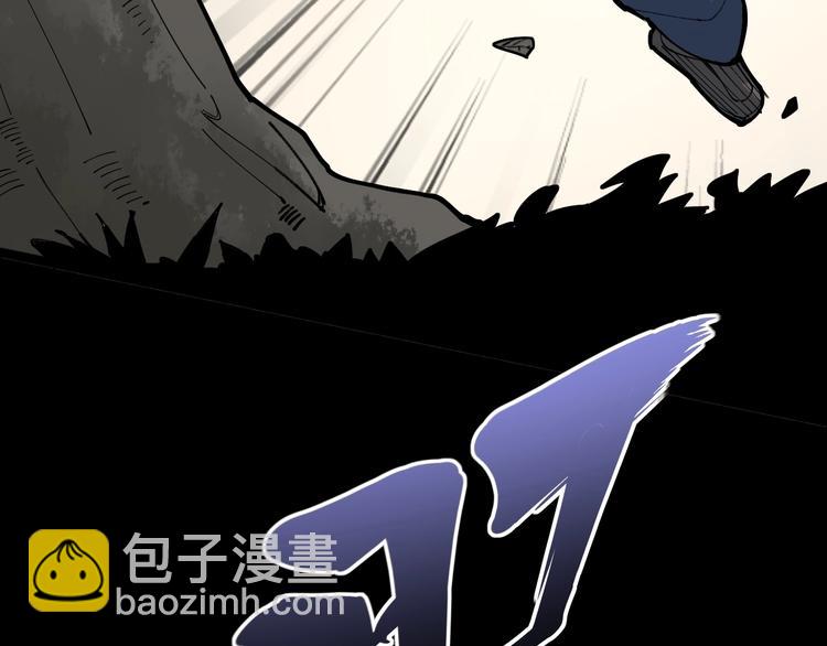 第71话 正主现身！44