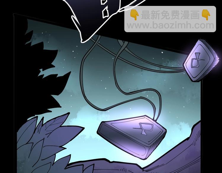 第71话 正主现身！45