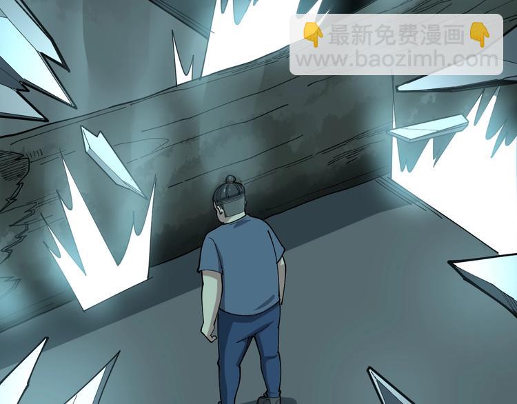 第71话 正主现身！48