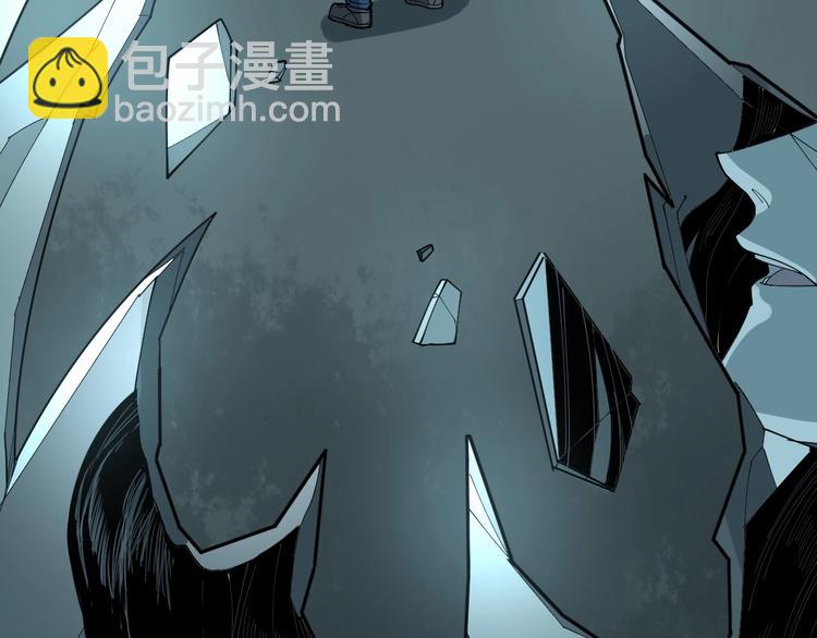 第71话 正主现身！49