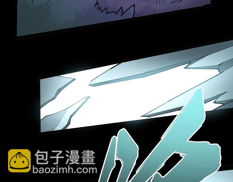 第71话 正主现身！50