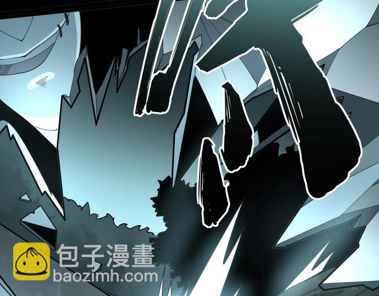 第71话 正主现身！51