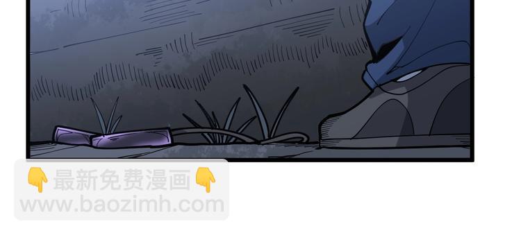 第71话 正主现身！57