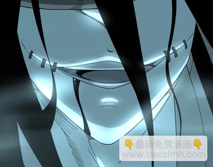 第71话 正主现身！7