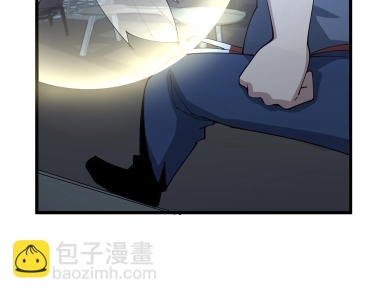 第71话 正主现身！85