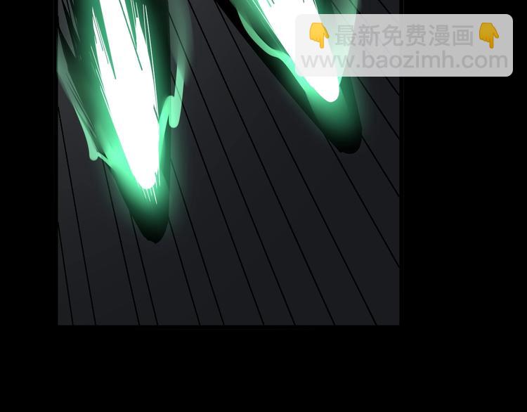 第71话 正主现身！92