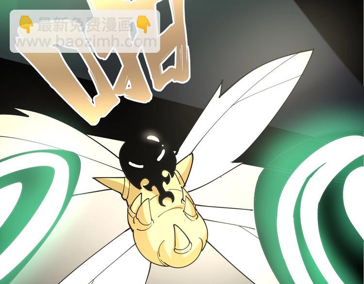 第71话 正主现身！99