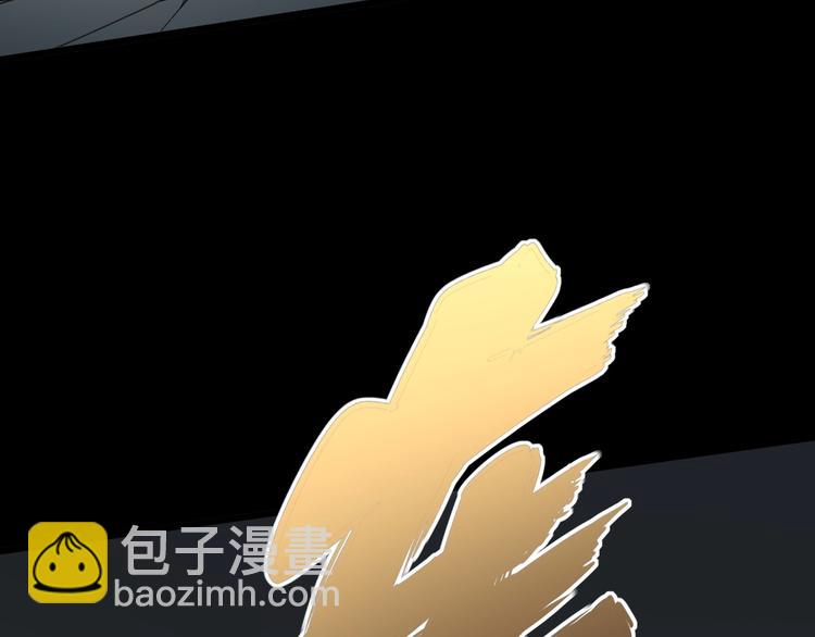 第72话 “朗奴基斯の枪”107