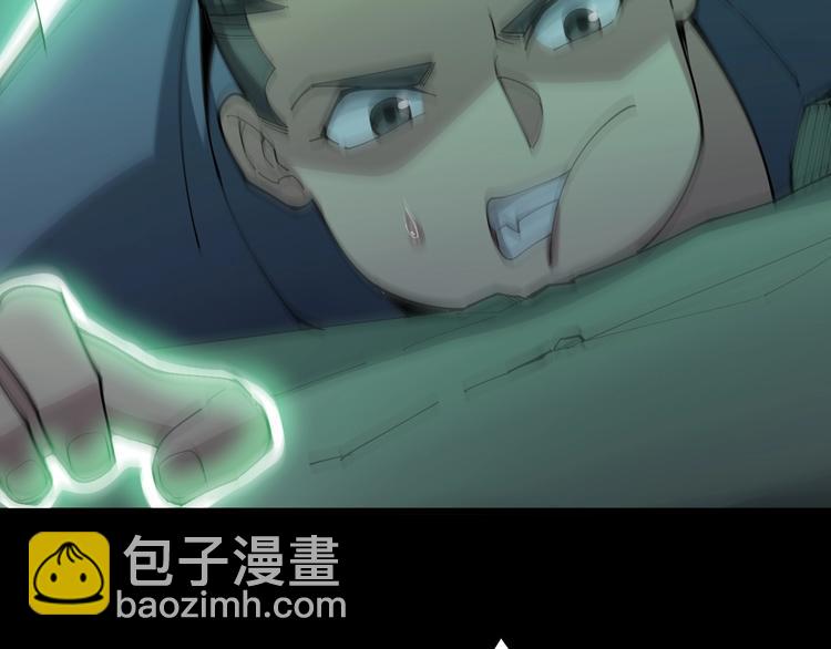 第72话 “朗奴基斯の枪”124