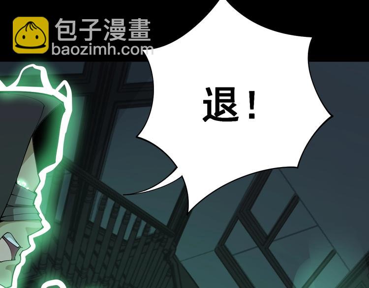 第72话 “朗奴基斯の枪”125