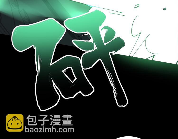 第72话 “朗奴基斯の枪”128