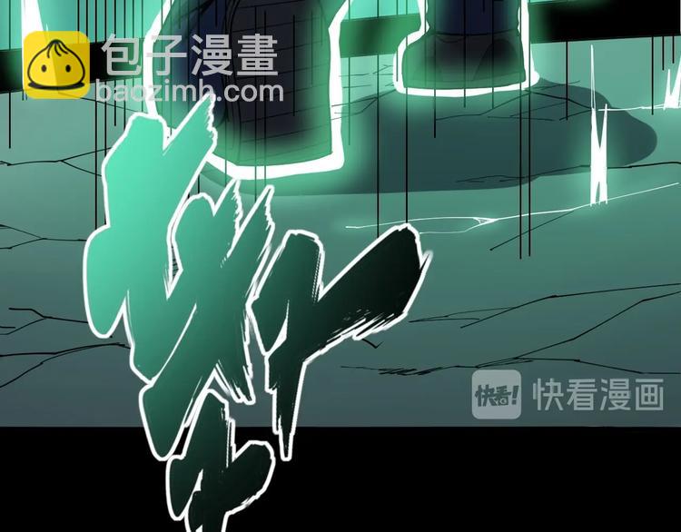 第72话 “朗奴基斯の枪”146