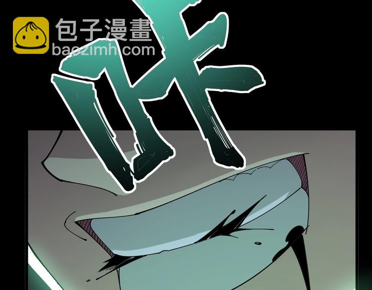 第72话 “朗奴基斯の枪”150