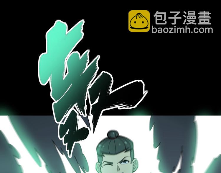 第72话 “朗奴基斯の枪”152