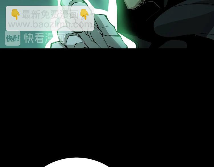 第72话 “朗奴基斯の枪”27