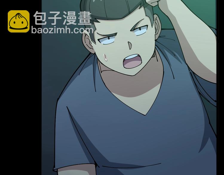 第72话 “朗奴基斯の枪”34