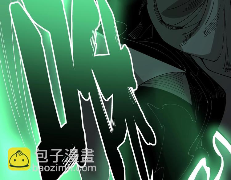 第72话 “朗奴基斯の枪”39