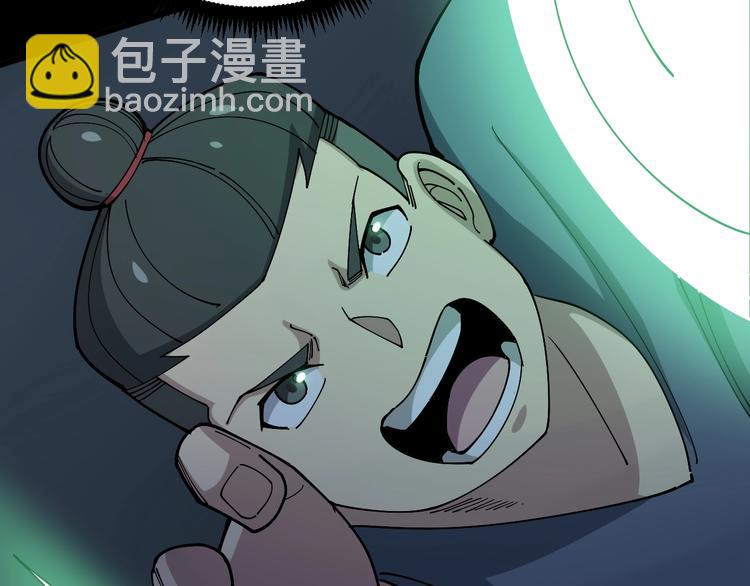 第72话 “朗奴基斯の枪”48