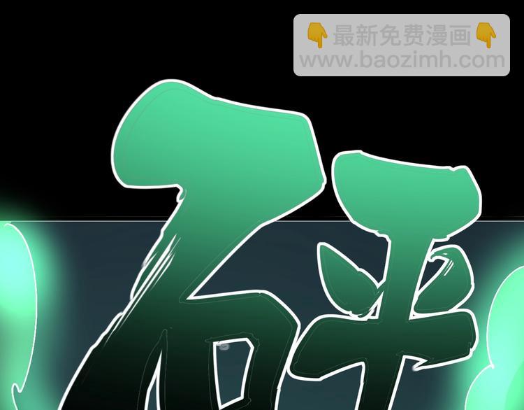 第72话 “朗奴基斯の枪”58