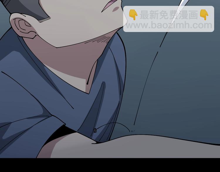 第72话 “朗奴基斯の枪”64