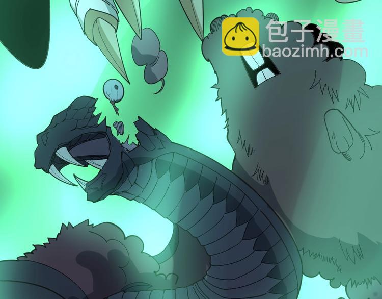 第72话 “朗奴基斯の枪”76