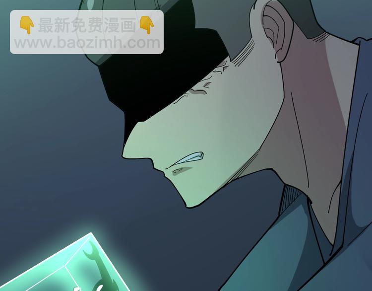 第72话 “朗奴基斯の枪”94