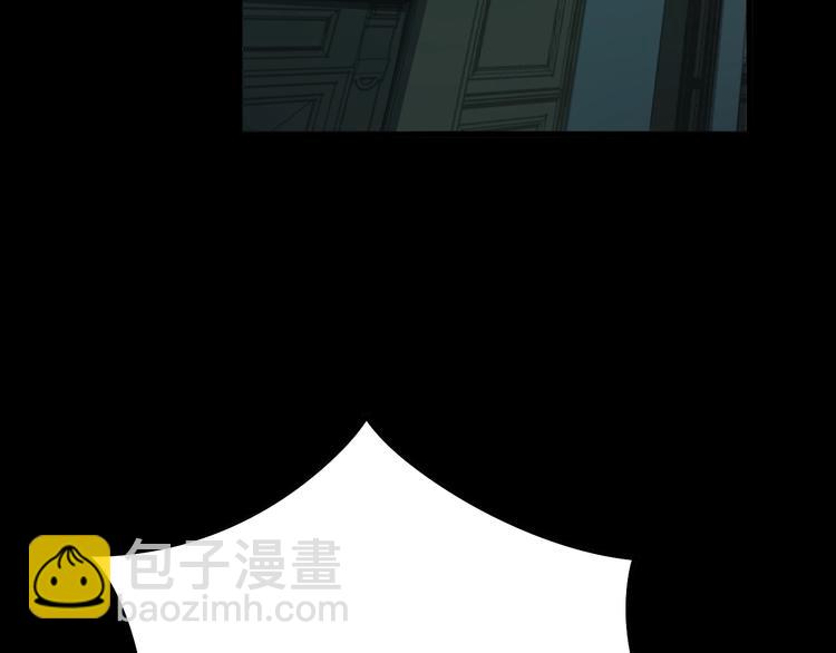第73话 馋我的身子！呸，下X108
