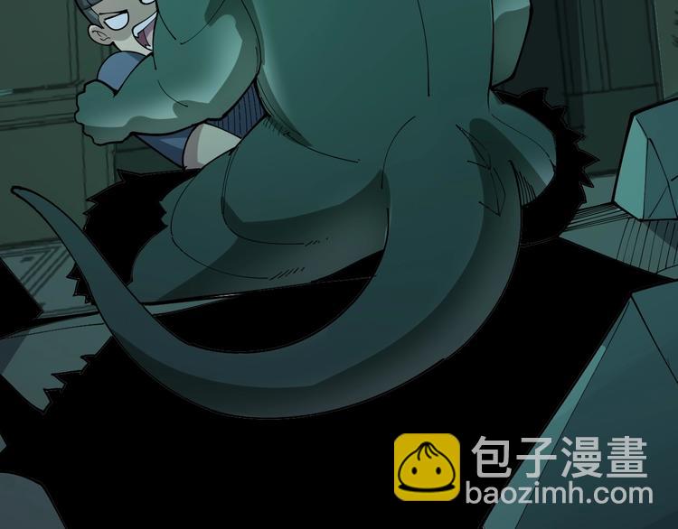 第73话 馋我的身子！呸，下X113