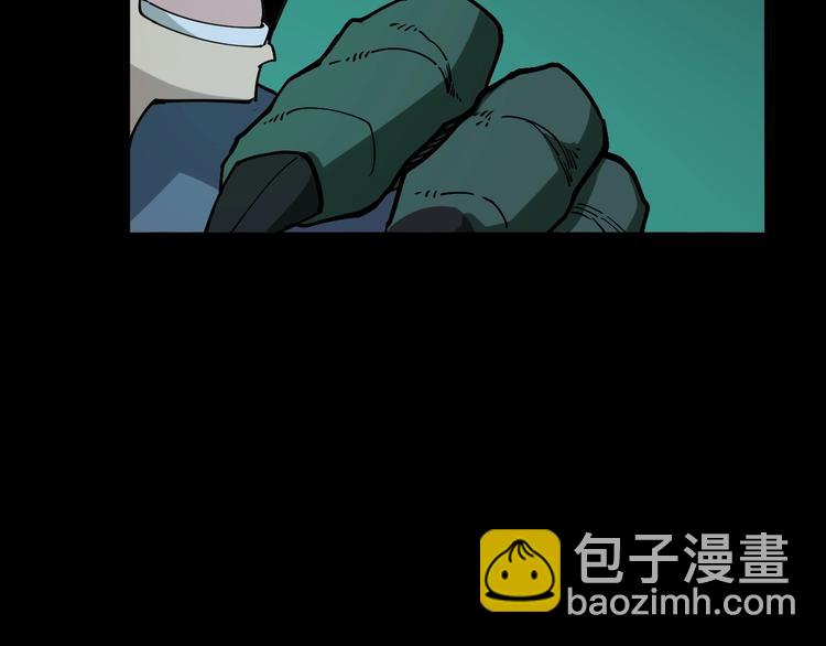 第73话 馋我的身子！呸，下X119